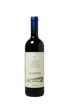 Tenuta San Guido Le Difese 2019